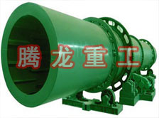 煤泥轉(zhuǎn)筒烘干設(shè)備 、煤泥轉(zhuǎn)筒干燥設(shè)備 、煤泥轉(zhuǎn)筒烘干設(shè)機(jī)、煤泥轉(zhuǎn)筒干燥機(jī) 、煤泥轉(zhuǎn)筒回轉(zhuǎn)窯烘干設(shè)備