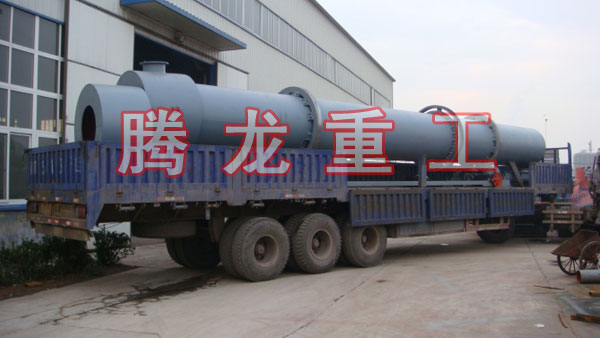 三筒烘干機(jī)、三筒干燥機(jī)、三筒烘干設(shè)備、三筒干燥設(shè)備、轉(zhuǎn)筒烘干設(shè)備、轉(zhuǎn)筒干燥機(jī)