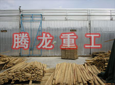 木材干燥箱價(jià)格、木材烘干箱價(jià)格、木材干燥箱生產(chǎn)廠家、木材烘干箱生產(chǎn)廠家