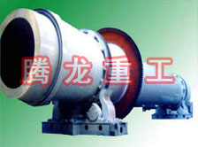 沙子烘干機(jī)、沙子干燥機(jī)、沙子烘干設(shè)備、沙子干燥設(shè)備、河沙黃沙烘干機(jī)