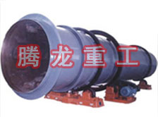 工業(yè)烘干機(jī)、工業(yè)干燥機(jī)、 粉煤灰煤泥水渣脫硫石膏木薯渣果渣褐煤污泥豆渣礦渣蘭炭碳酸鈣石墨石烘干機(jī)